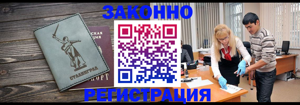 форма 3 в Коркино